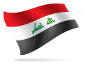 سوق العراق للأوراق المالية