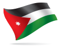 بورصة عمّان